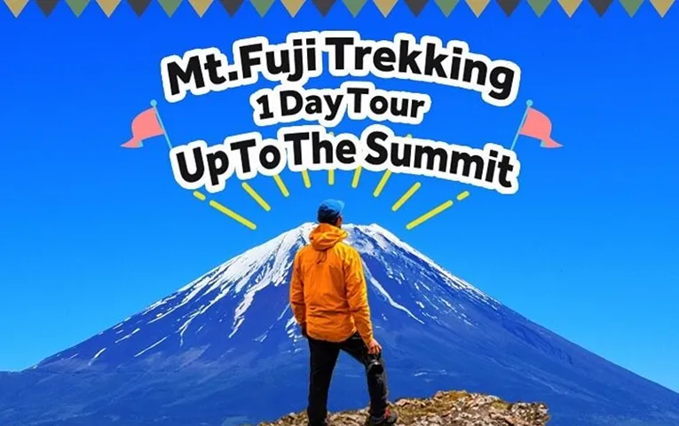 Mt. Fuji to the summit — one day — 2