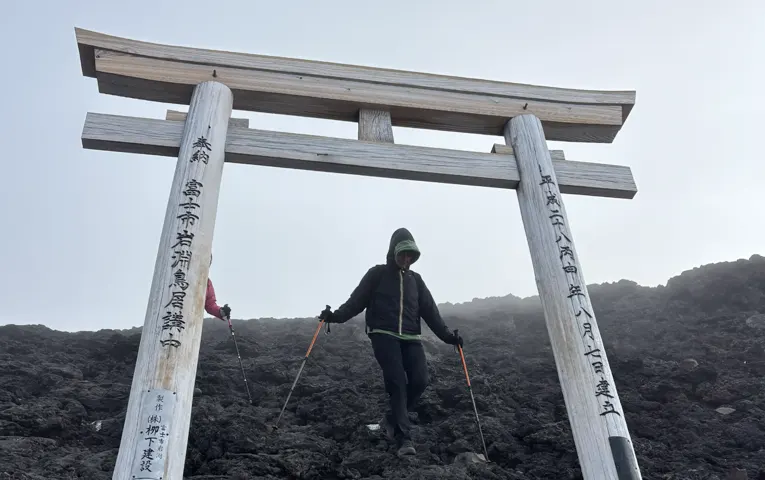 2-day private Mt. Fuji sunrise climb from Tokyo — 4