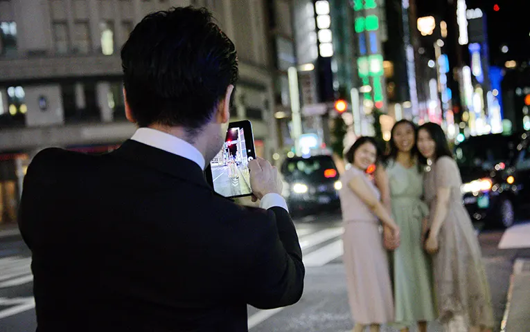 Tokio de noche — 4 horas — 2