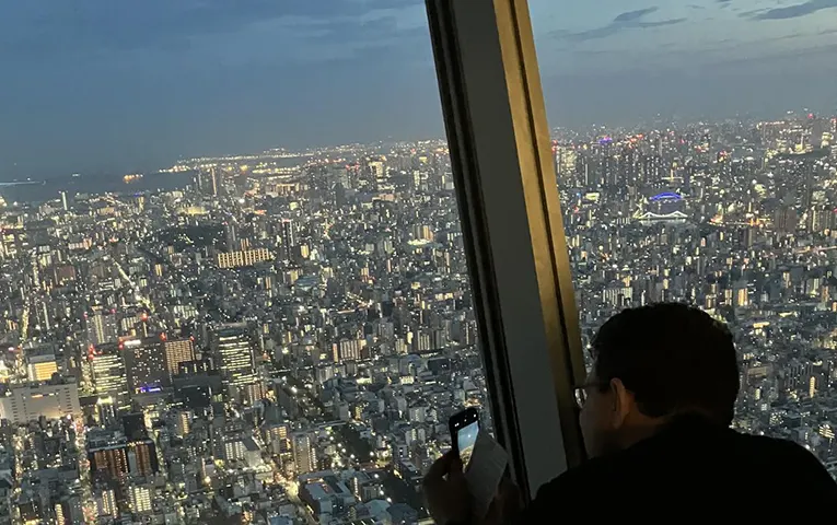 Tokio de noche — 4 horas — 5