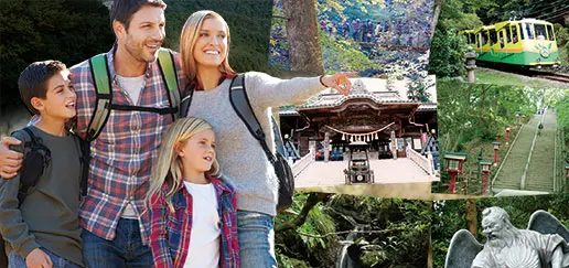 Mt. Takao one-day hiking tour