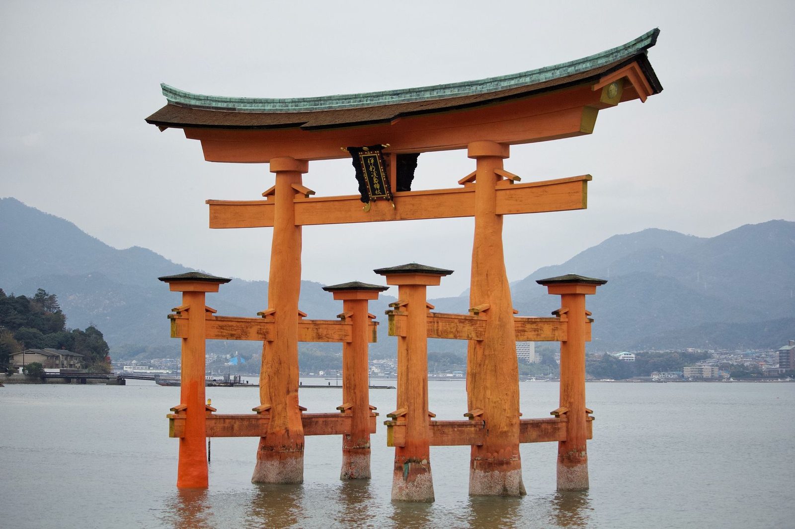 Miyajima: floating torii and Mount Misen — 2