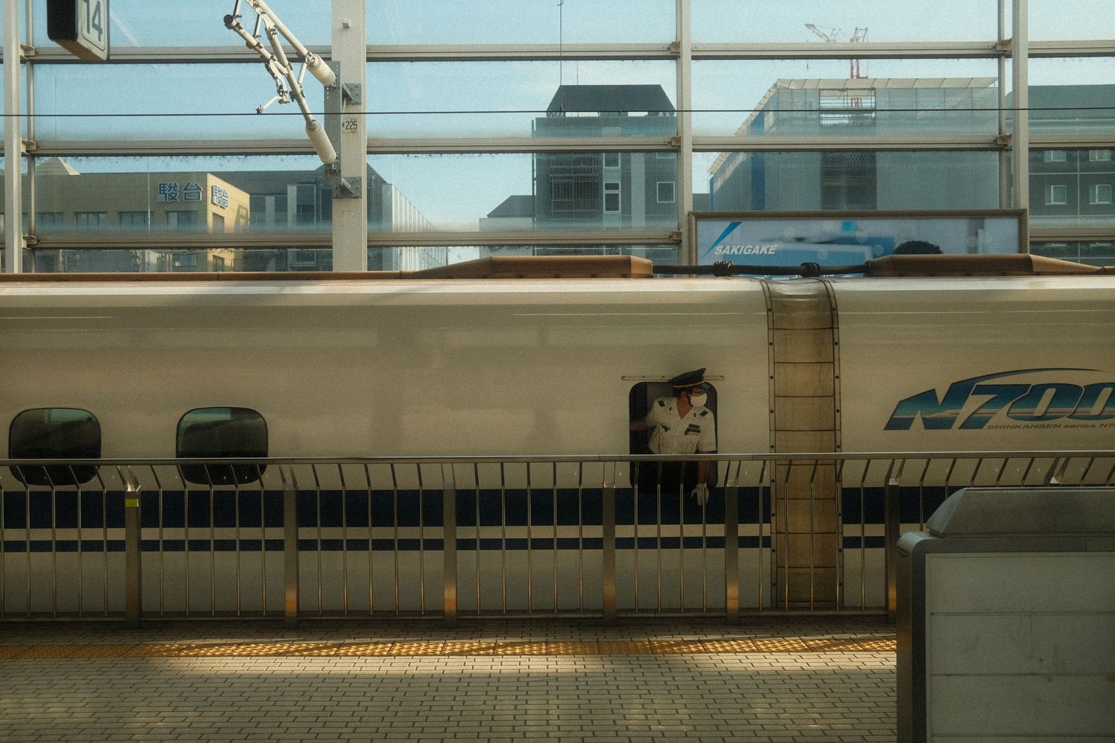Nachtbus vs. Shinkansen