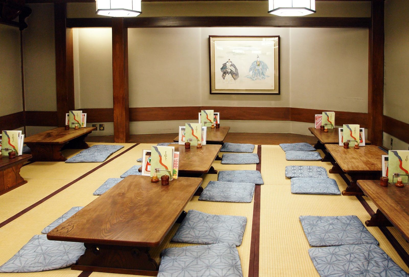 Kyoto 가을 단풍 온천: Kurama, Arashiyama, Ohara