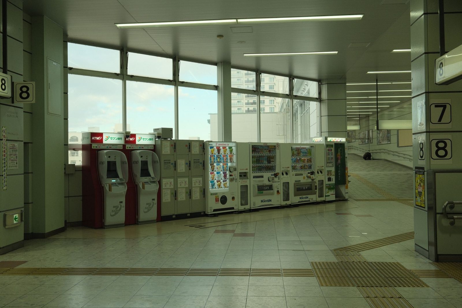 So heben Sie mit indischen Karten in Japan Bargeld ab