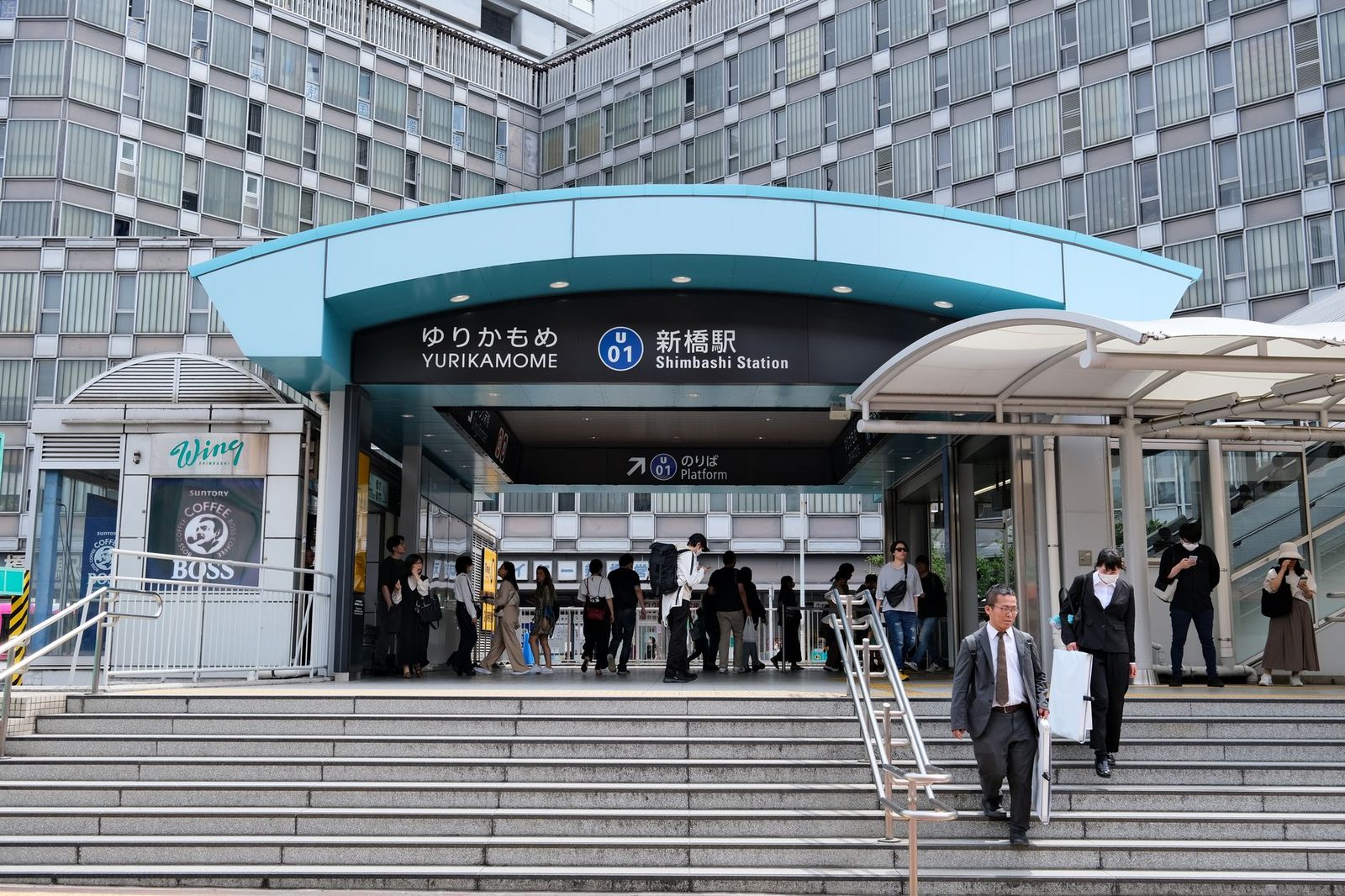 Classifica: dove l'inglese funziona davvero in Giappone (da Tokyo al Kyushu rurale)