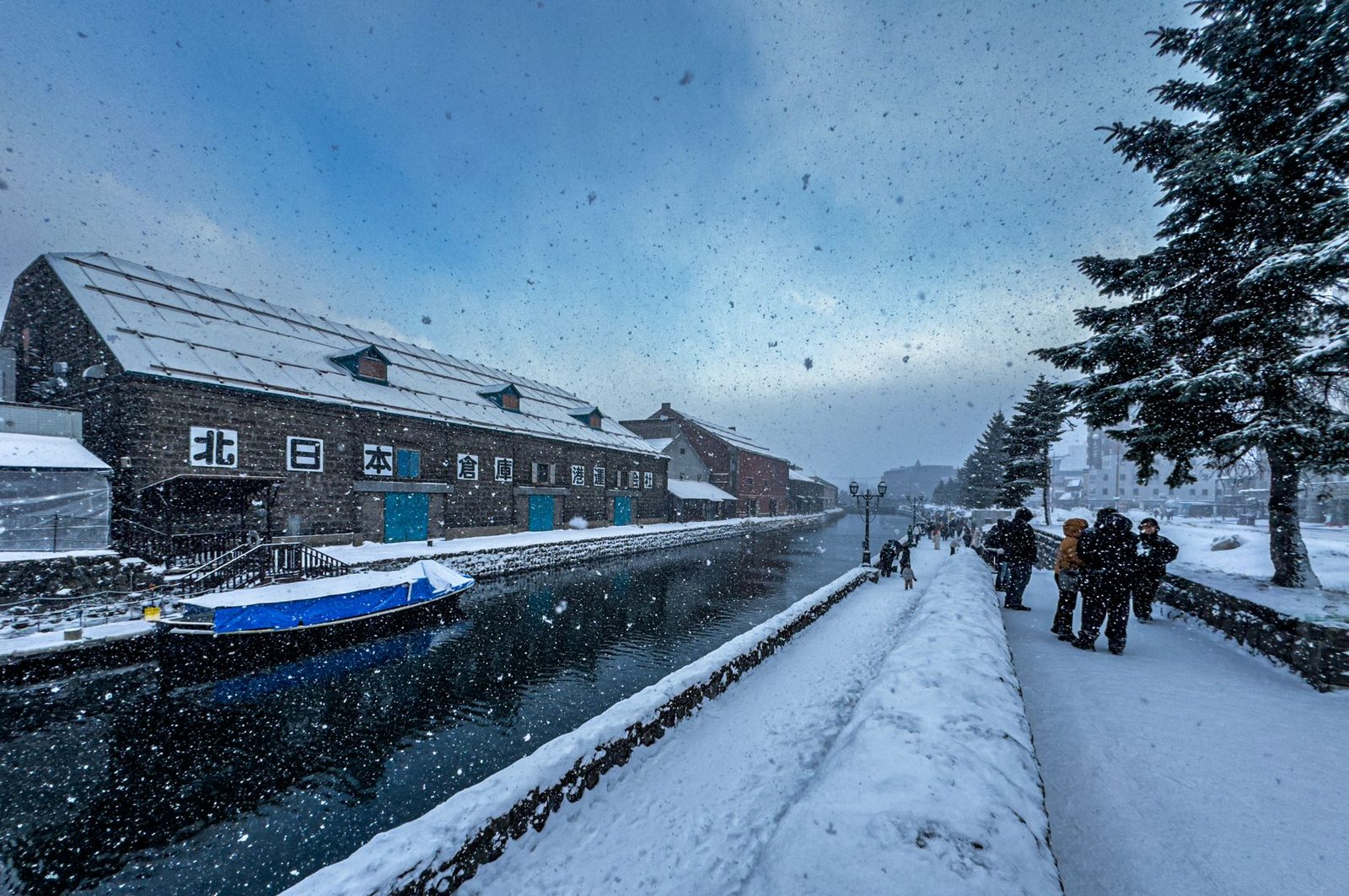 Otaru canal, glassworks and Hokkaido coast — 3