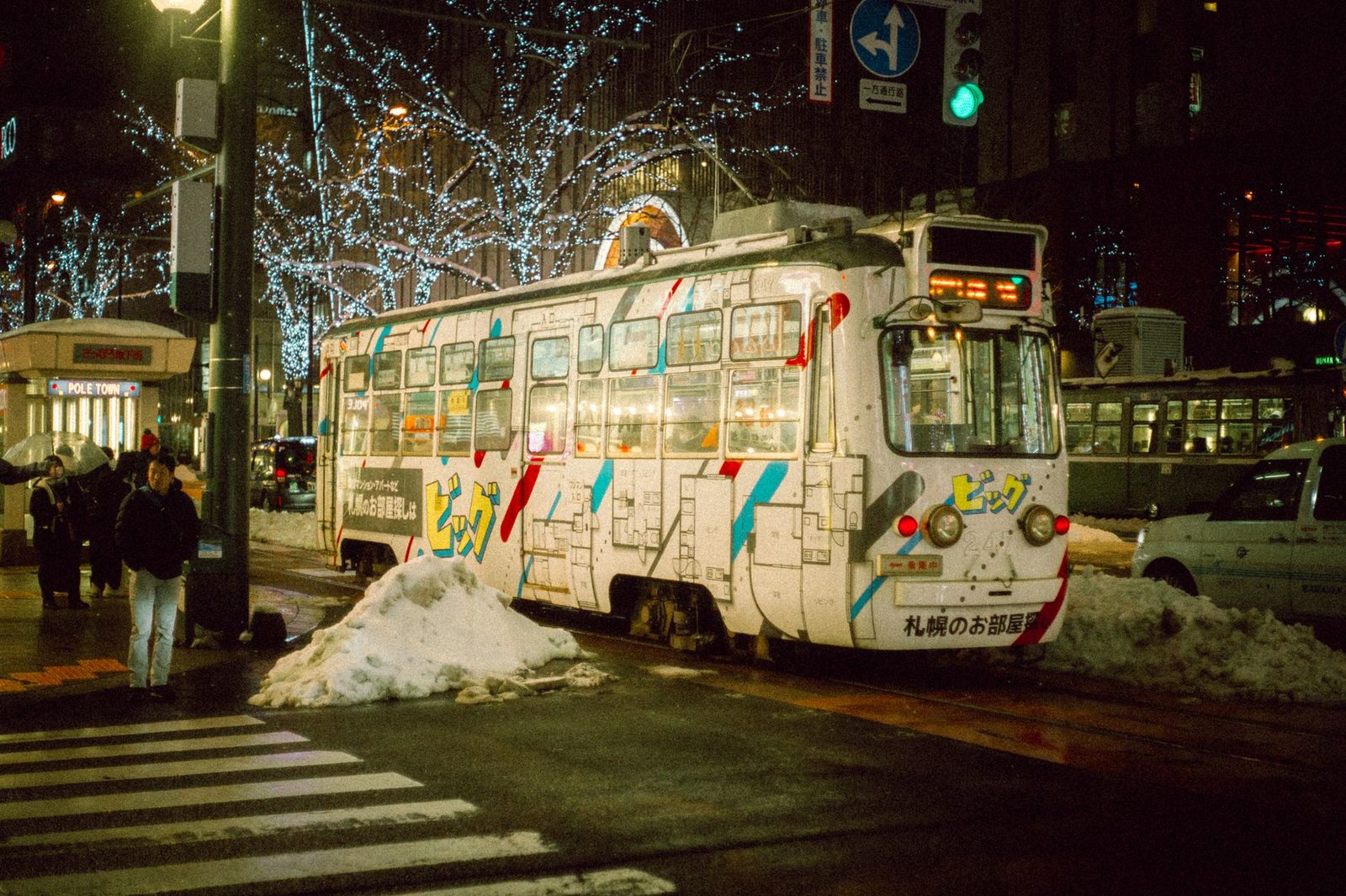 Sapporo Snow Festival 2026 – Kompletter Guide: Februar, Odori Park + Susukino + Tsudome: 3 Veranstaltungsorte