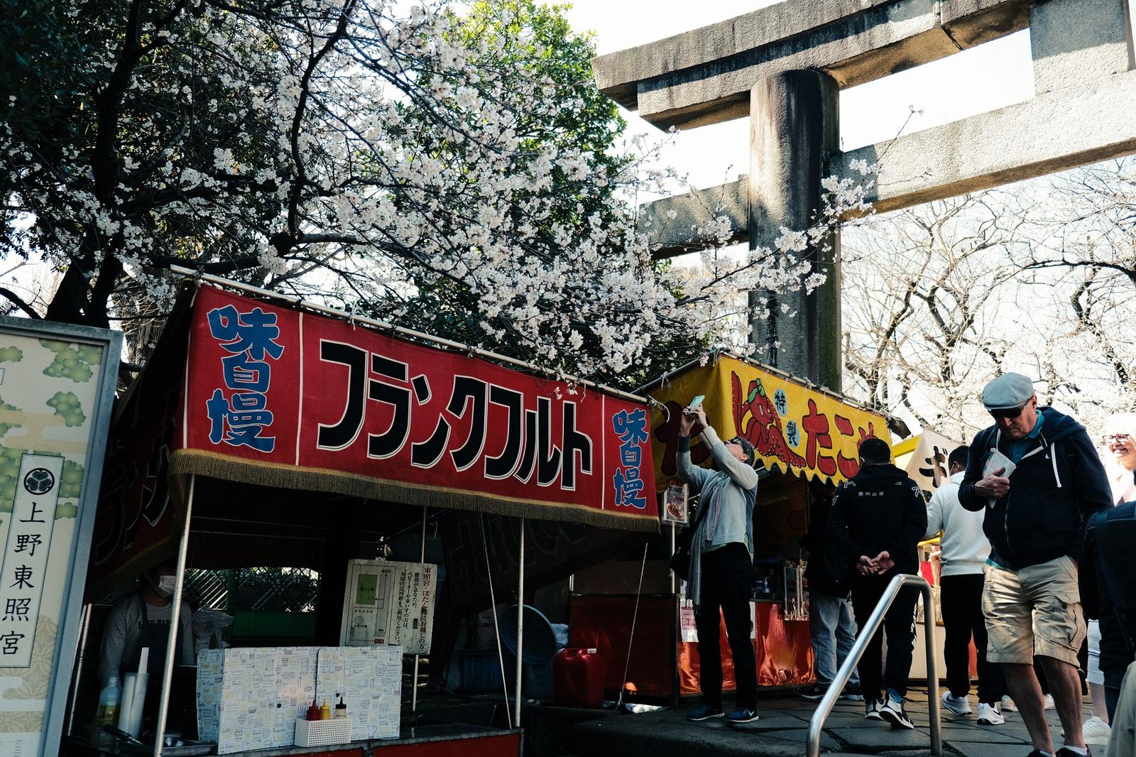 東京の季節マーケット:朝顔市・酉の市・クリスマス