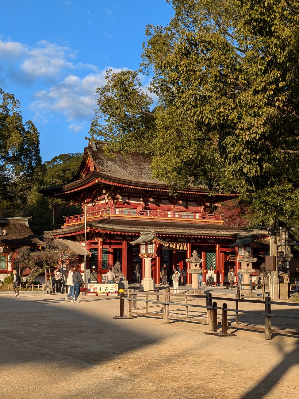 Dazaifu Tenmangu and the Fukuoka countryside — 2