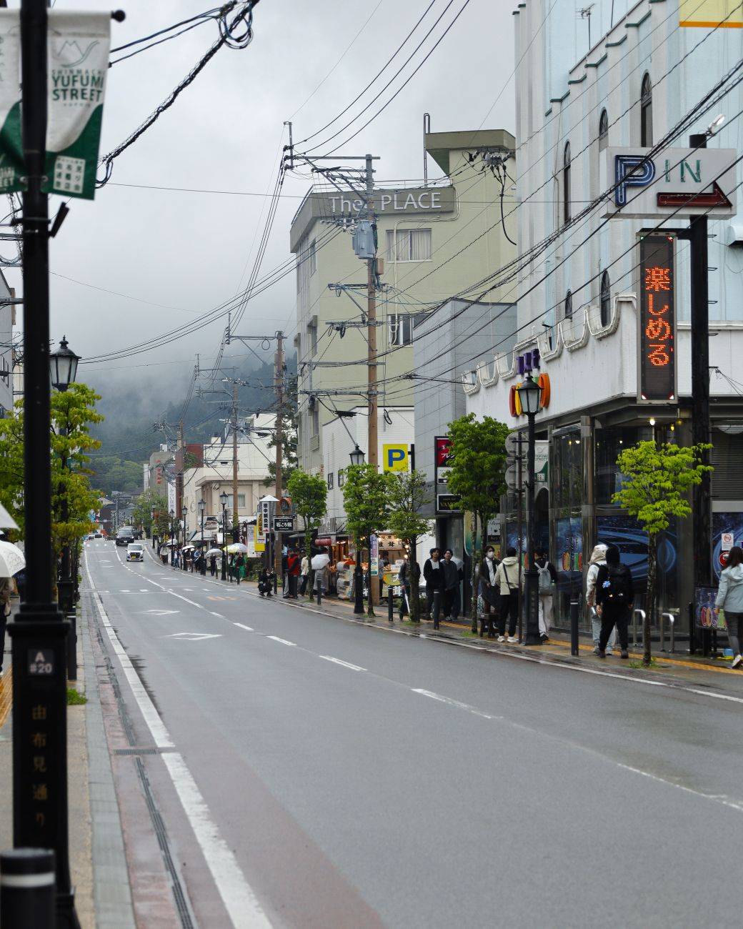 Yufuin hot-spring town and Lake Kinrin — 4