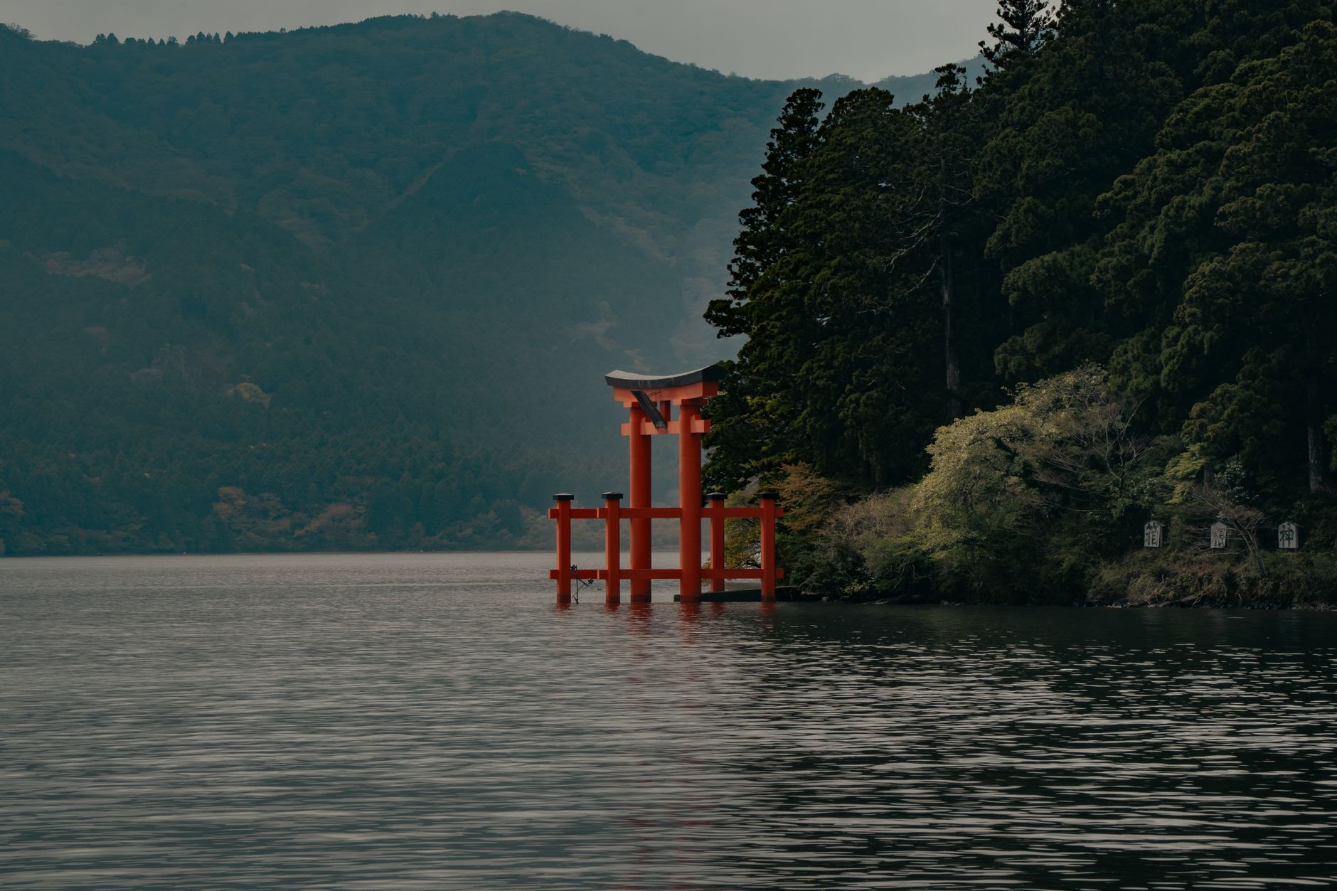 The Ultimate Hakone Onsen Day-Trip Guide from Tokyo: Romancecar, Odawara Transfers, and Popular Ryokan