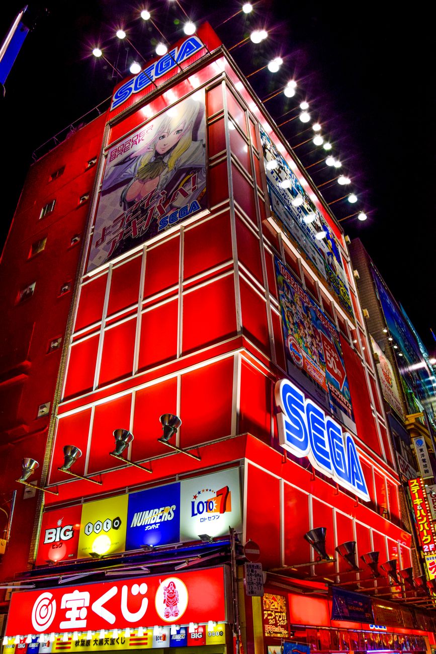 Akihabara after dark: arcades, gachapon & otaku culture — 4