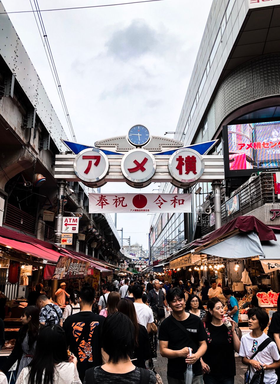 Ueno's Ameyoko: postwar black market turned snack heaven — 2