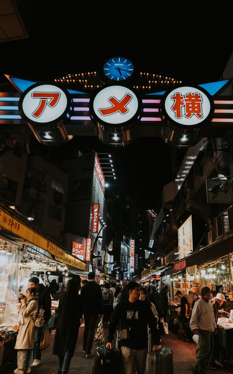 Ueno's Ameyoko: postwar black market turned snack heaven — 3