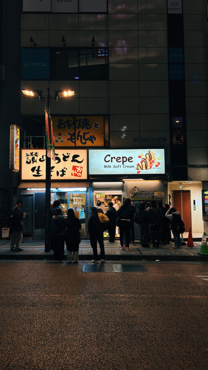 Sweet Harajuku: crêpes, cloud ice cream, and shops that live a few months — 4