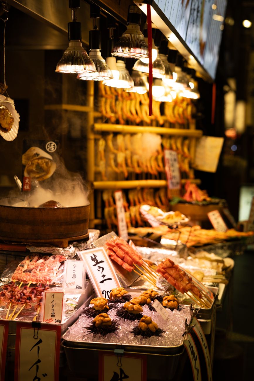Kyoto's Nishiki Market: the old capital's kitchen — 4