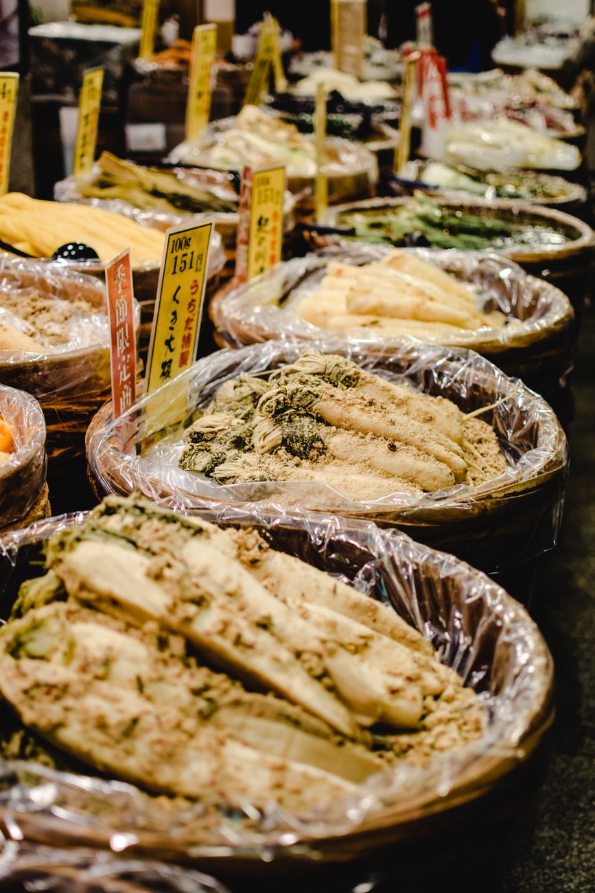 Kyoto's Nishiki Market: the old capital's kitchen — 3