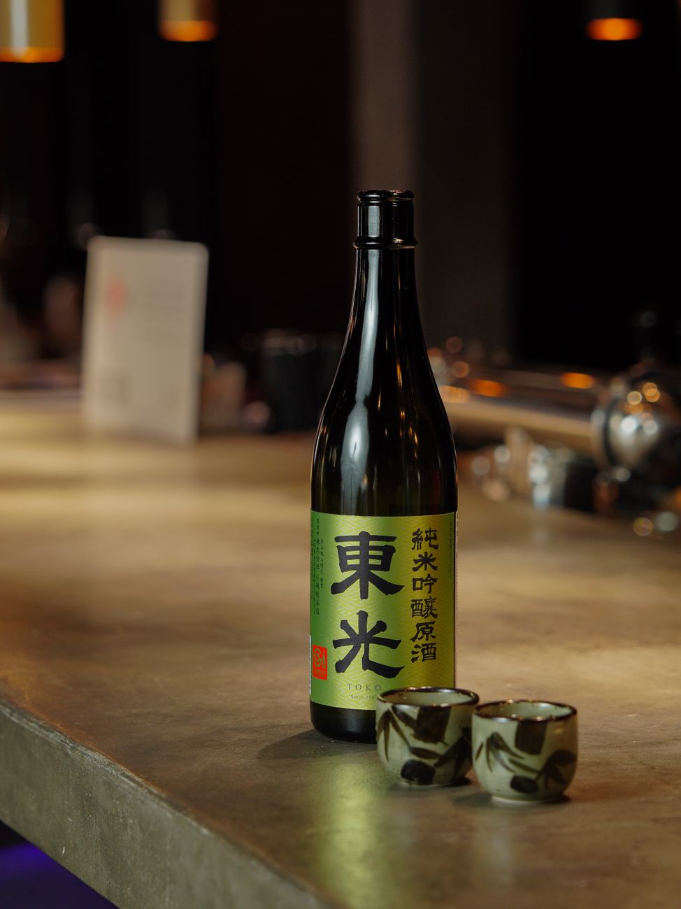 Sake tasting: 6 styles dry-to-sweet + pairing bites — 3