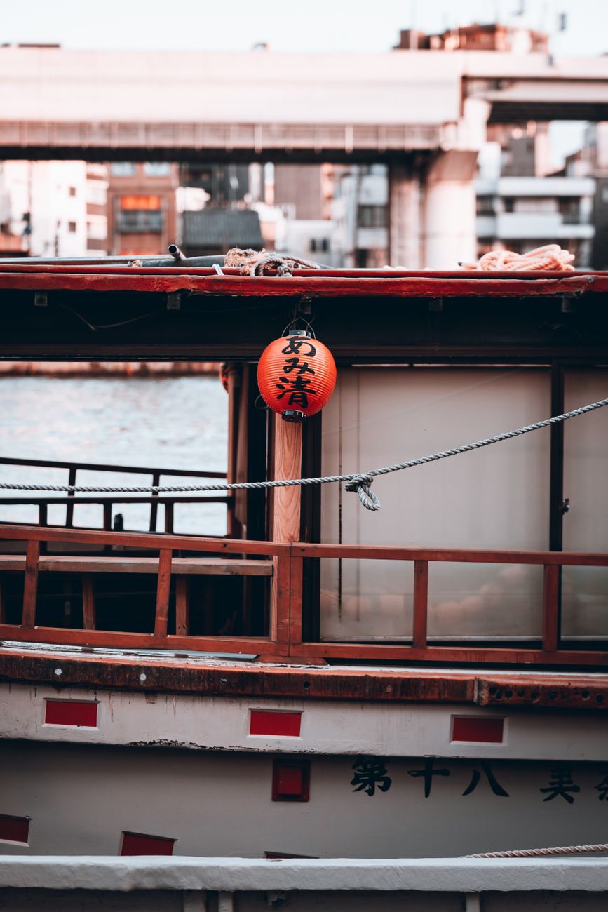 Bike and boat: Asakusa, the fish market and the Fukagawa canals — 2