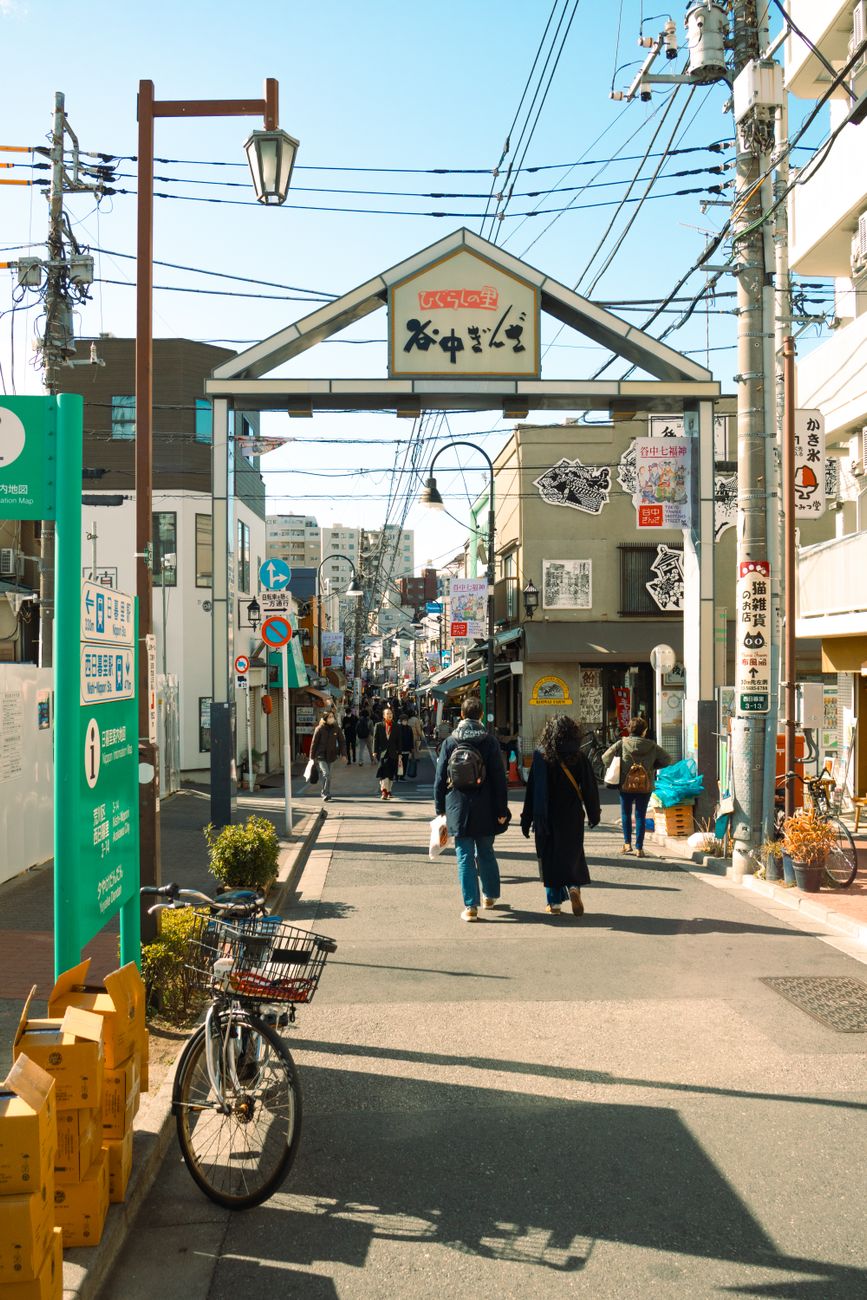 Yanaka at golden hour: the old Tokyo that survived — 2
