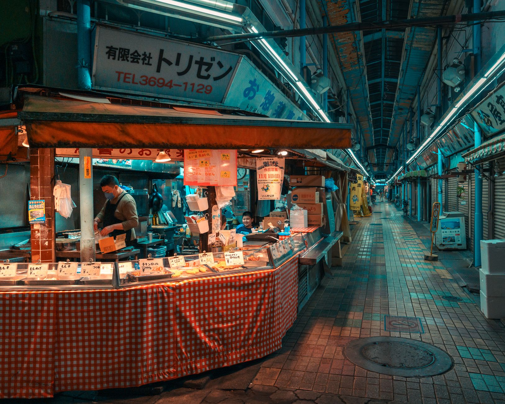 Togoshi Ginza: Tokyo's longest shopping street, with no tourists on it — 3