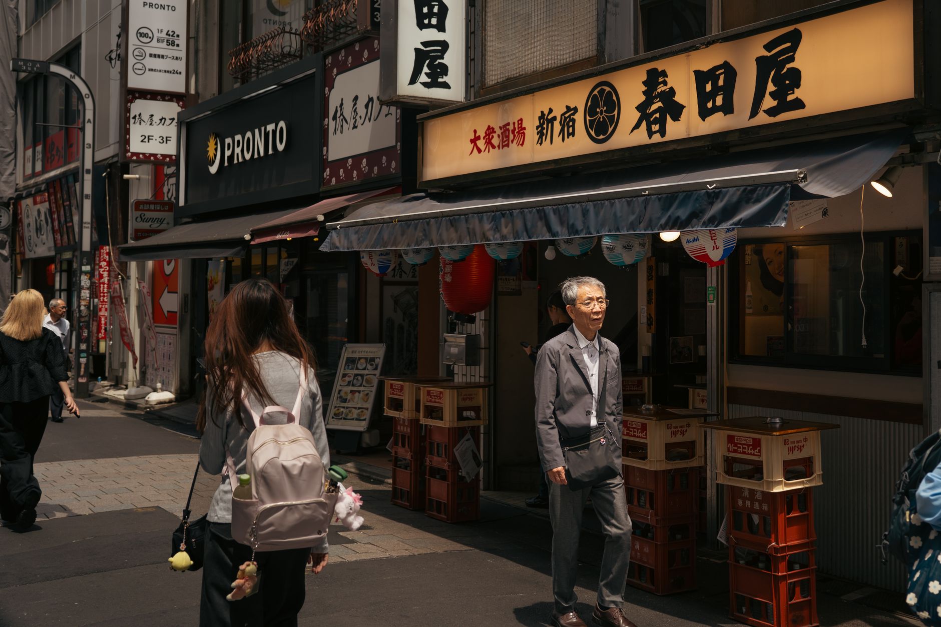 Private Tokyo on foot: half day or full day, your route — 4