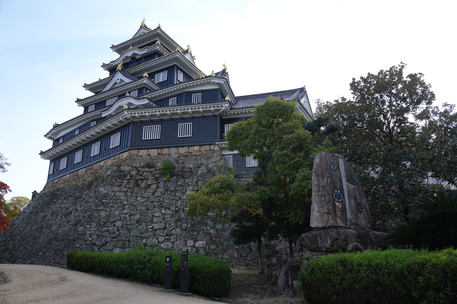 Okayama Castle