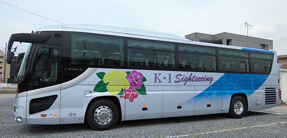 Großer Bus 44 Sitze
