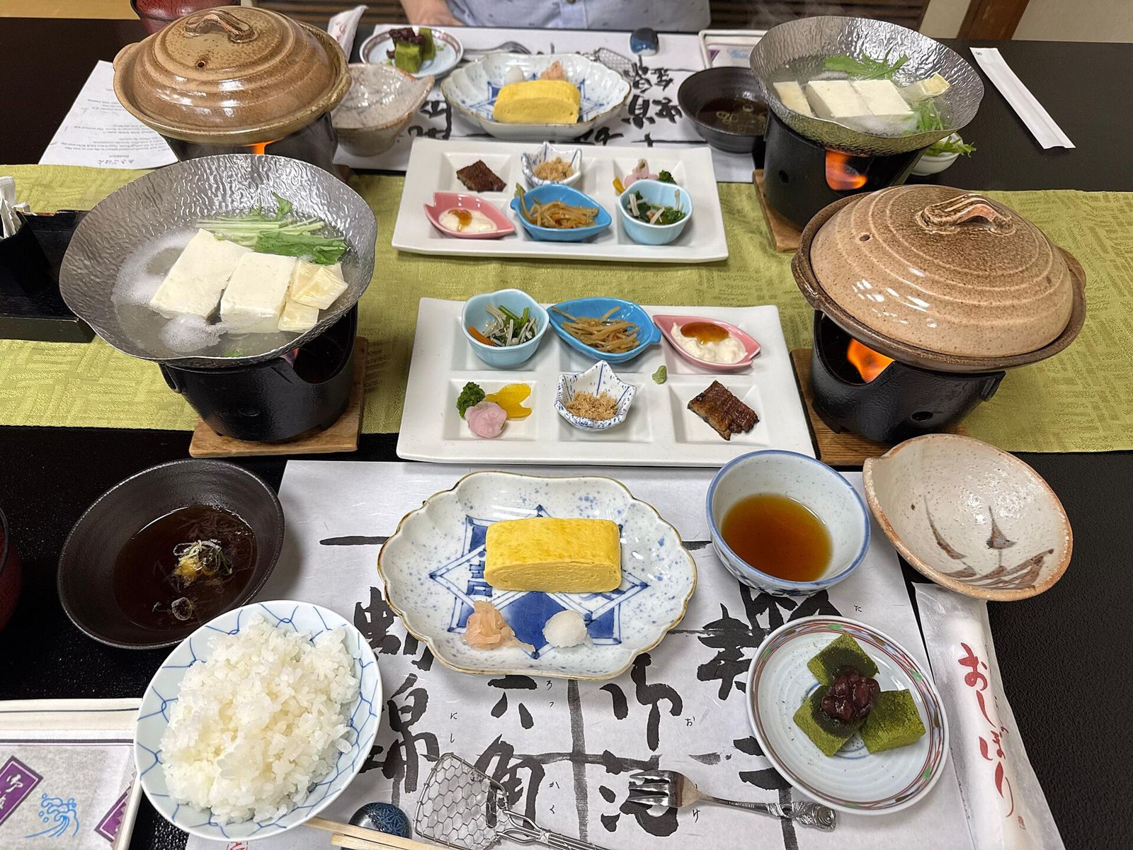 Petit-déjeuner, puis départ