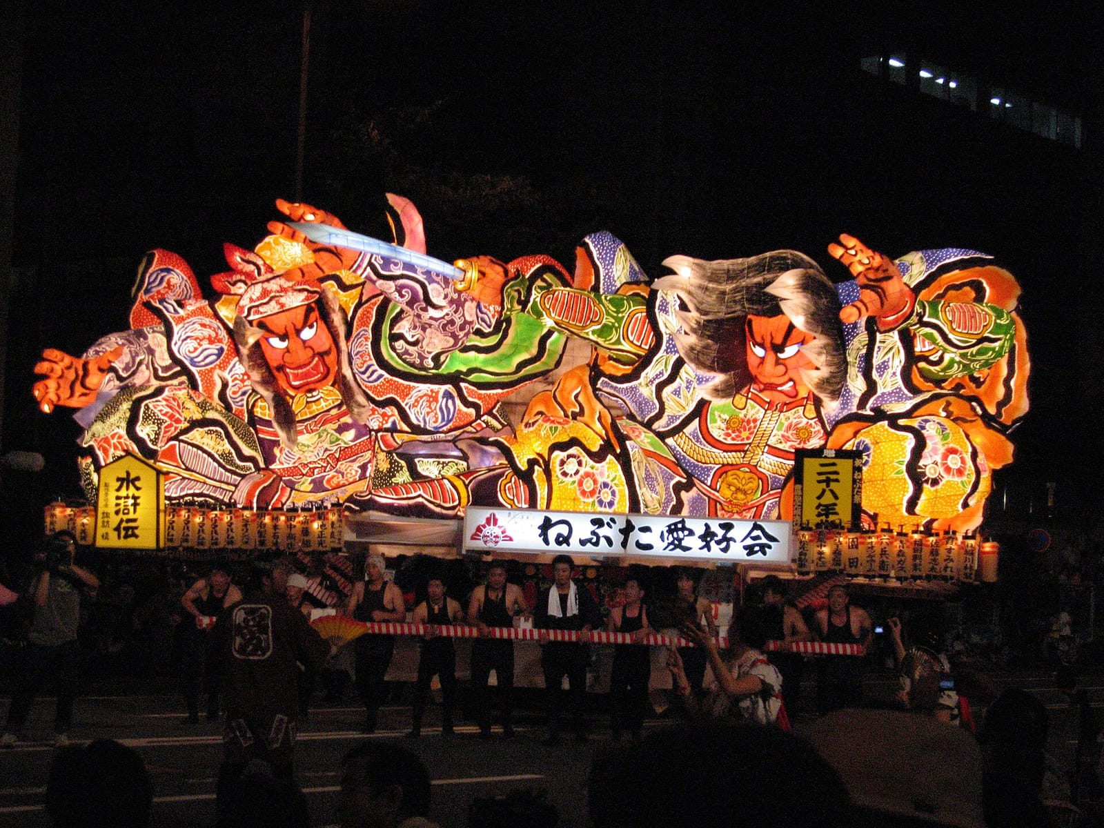 Illuminated Nebuta lantern float of battling warriors, Aomori