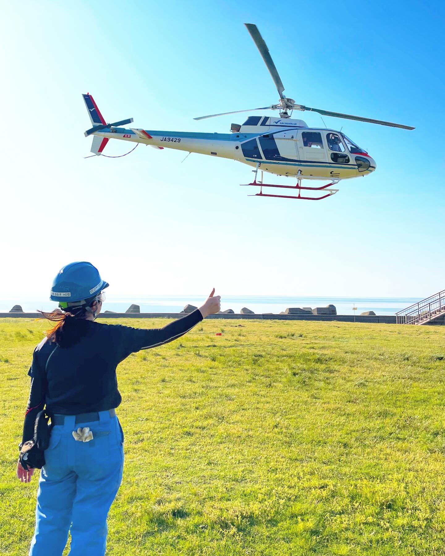 Helicopter to Mt. Fuji, an Alphard waiting at the foot