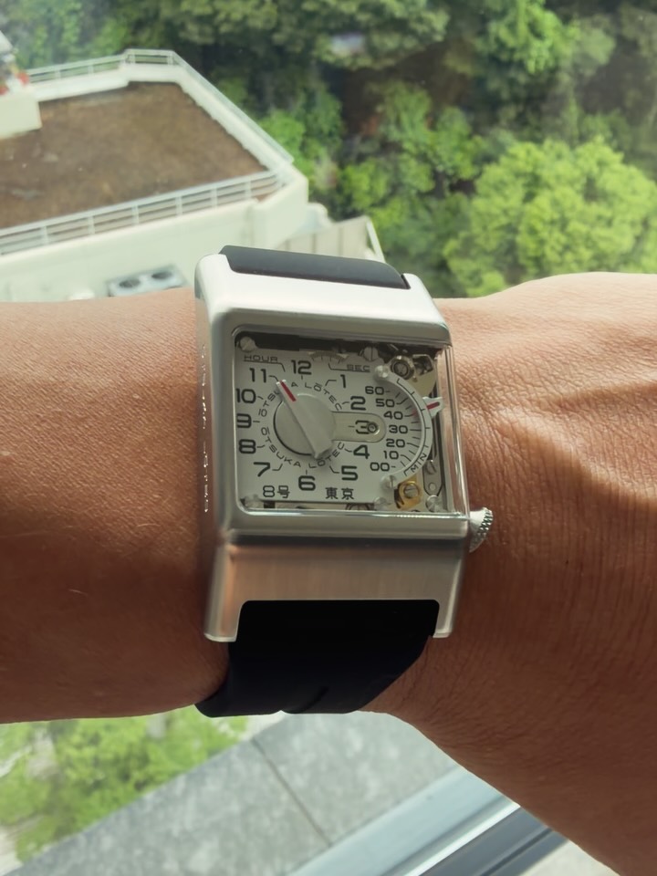 Watch hunting in Tokyo with a specialist