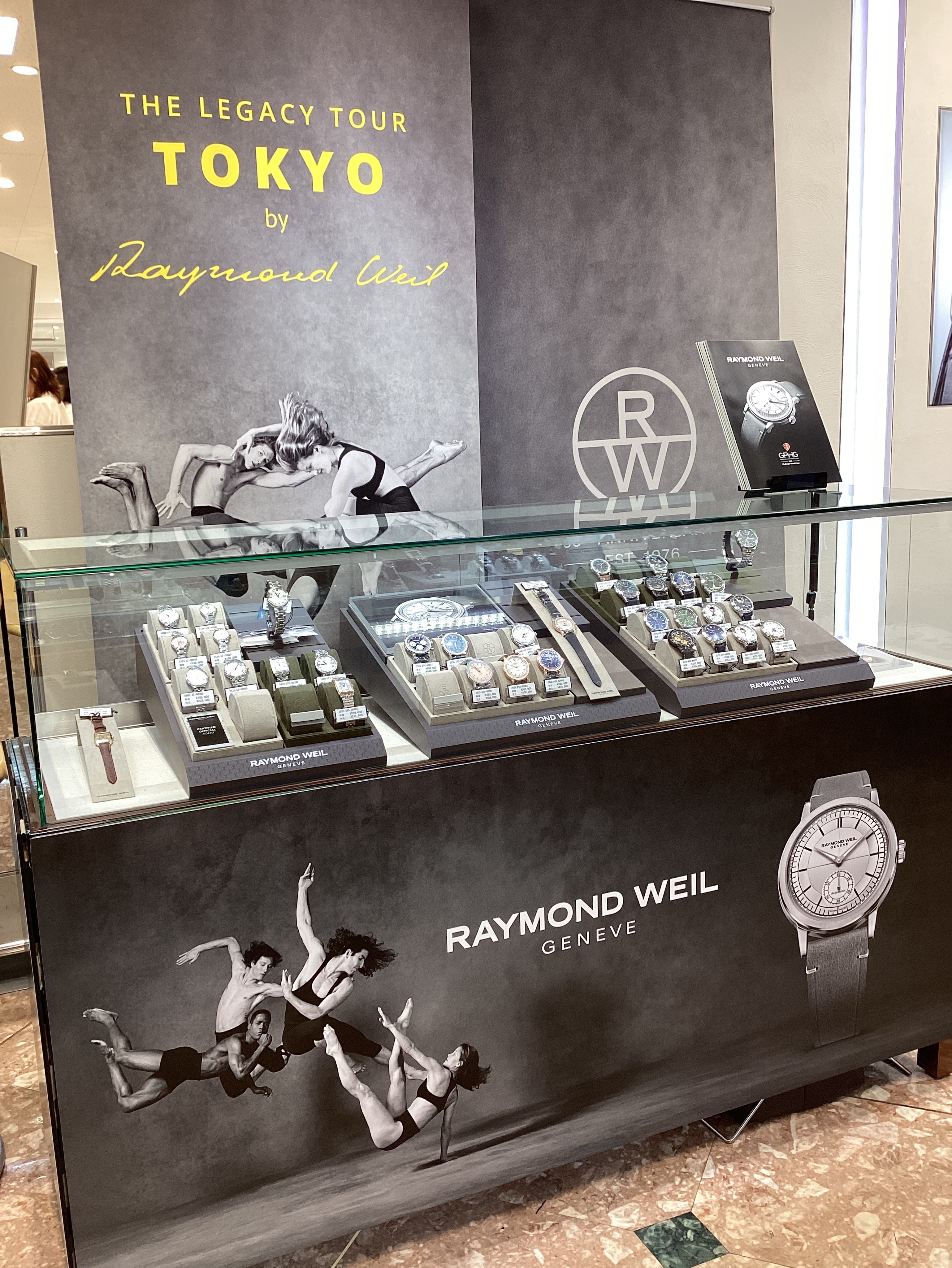Watch hunting in Tokyo with a specialist