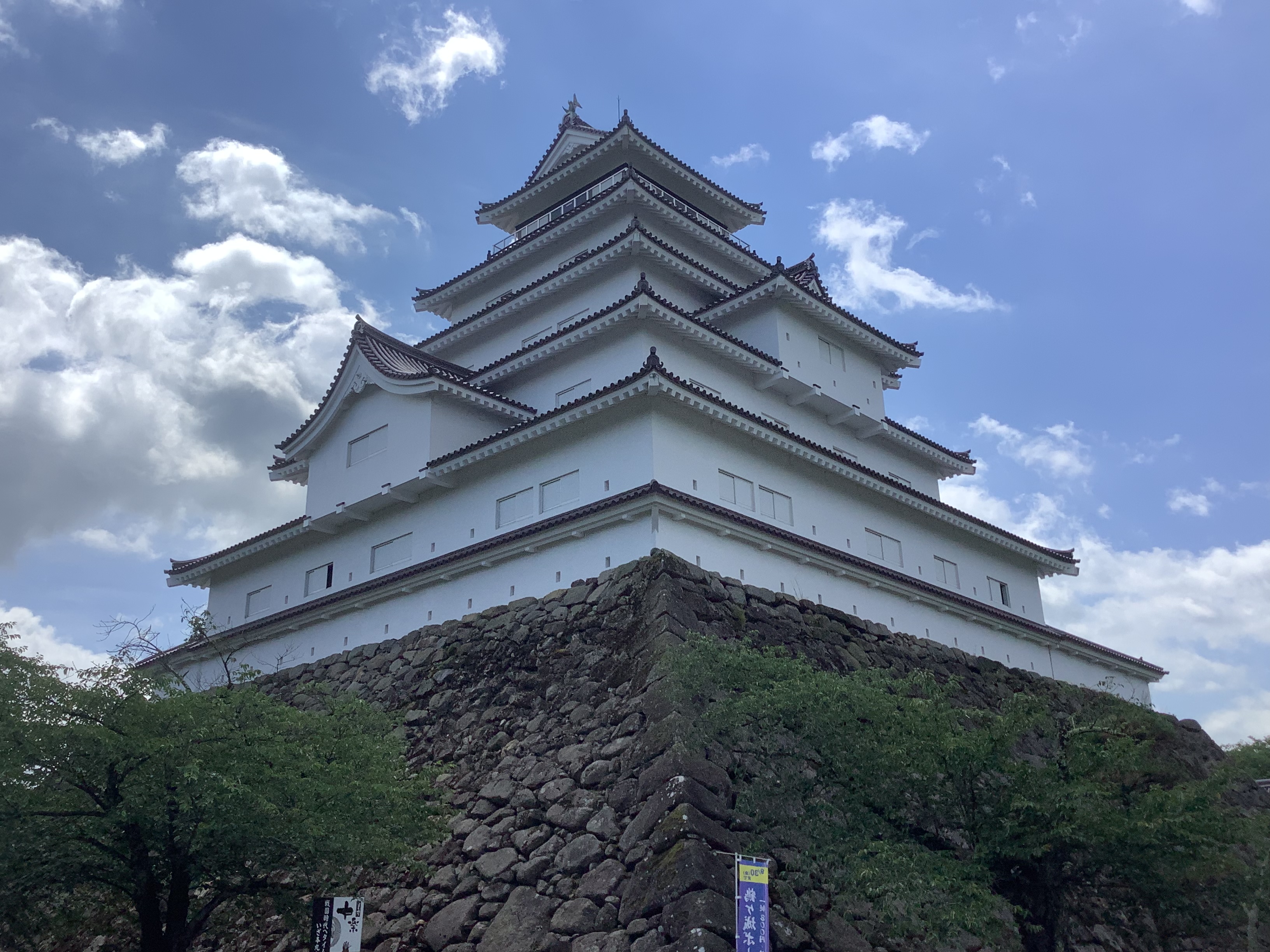 鶴ヶ城