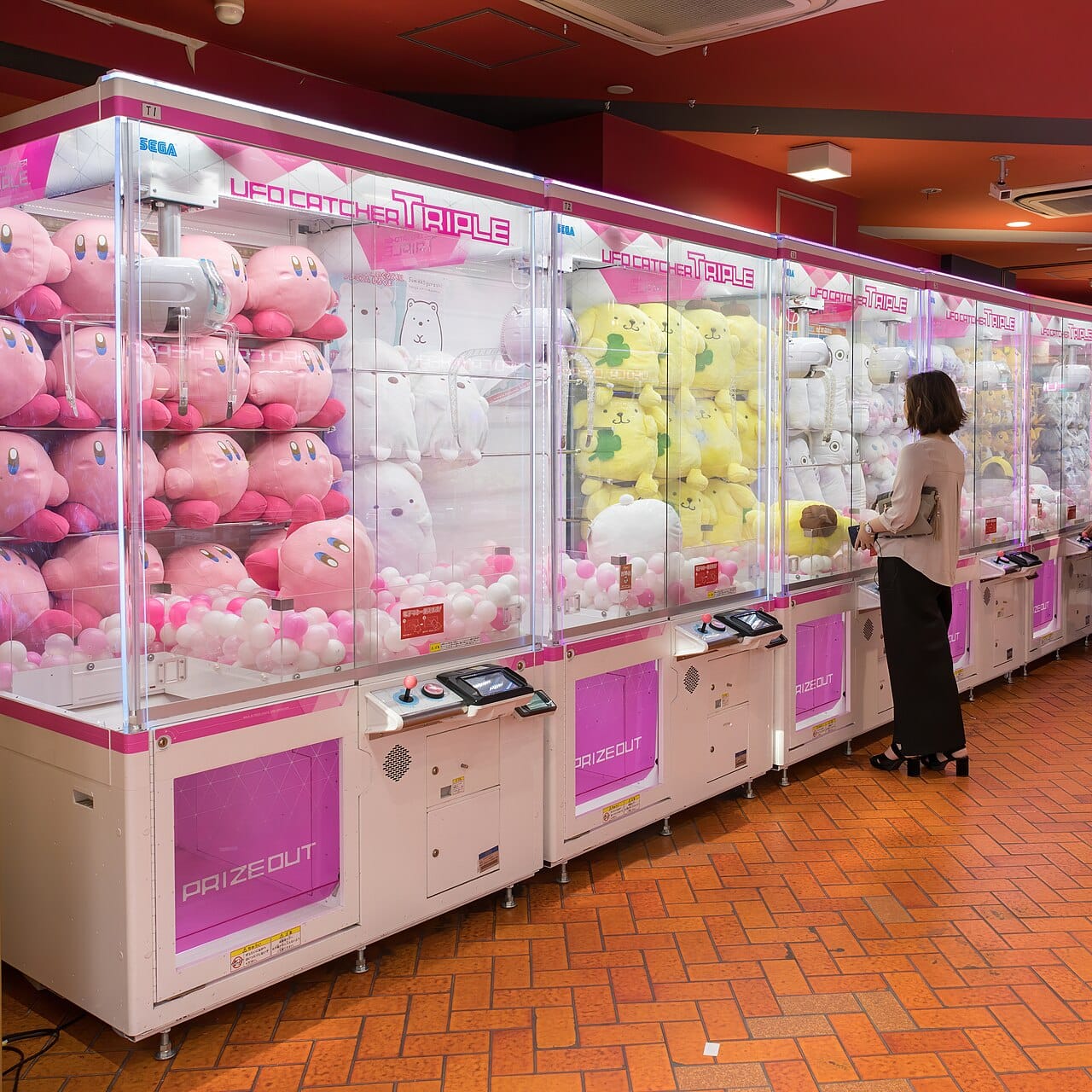 Guida ad Akihabara