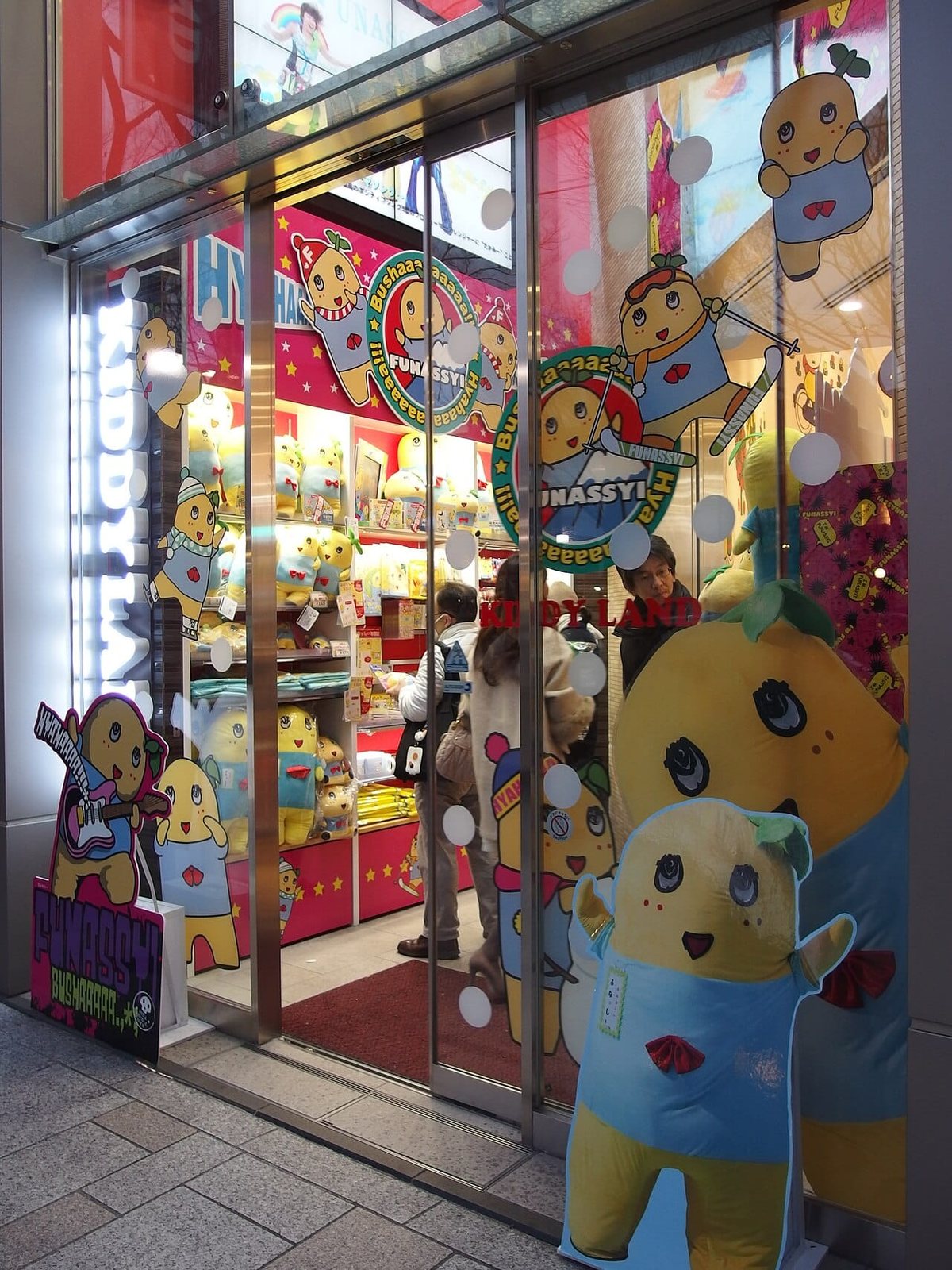 Traveling to Japan with a Toddler Under 3: A Practical Guide for Parents