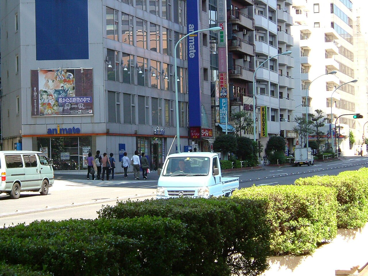Otome Road de Ikebukuro: artículos de anime y cafés de mayordomos