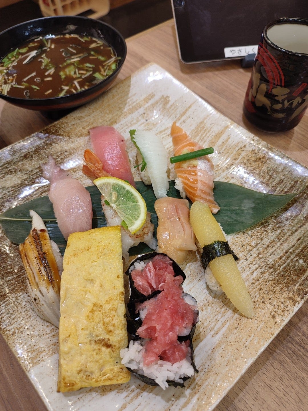 Iwakuni-zushi lunch