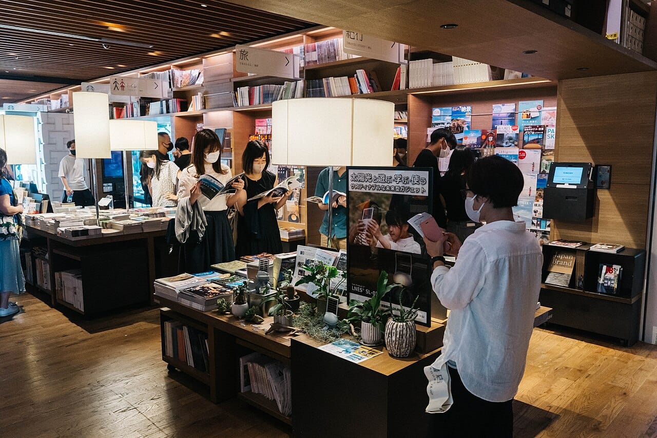 Daikanyama Tsutaya Books and Japan's Bookstore Culture