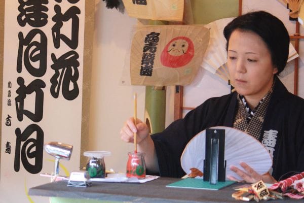 Kimono-Erlebnis in Asakusa