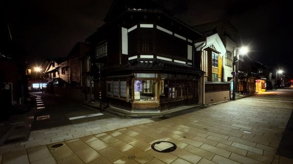 Higashi Chaya after dark