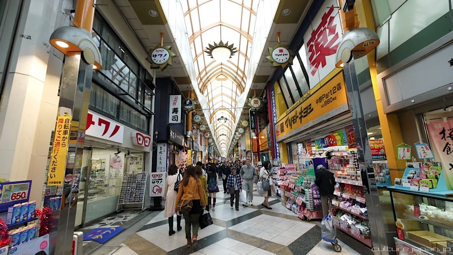 Geschäfte im Nakano Broadway