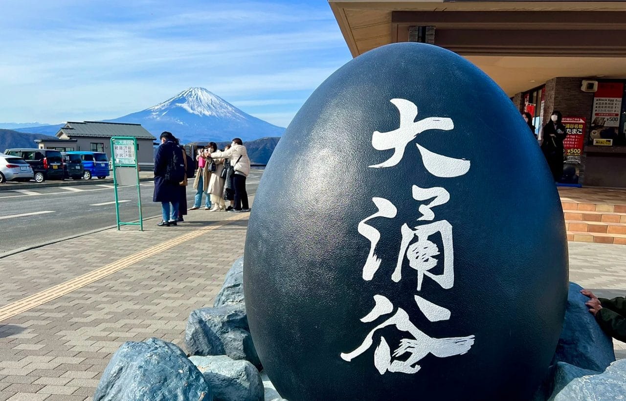 Owakudani Hakone Day Tour — OlaChill day tour