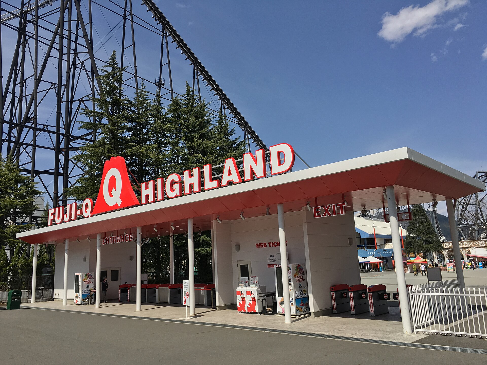 Fuji-Q Highland Day Tour — OlaChill day tour