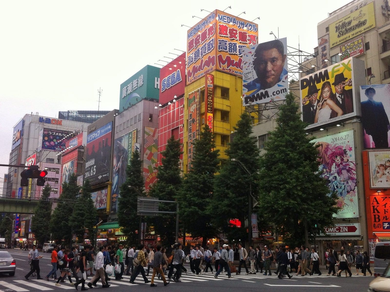 Akihabara