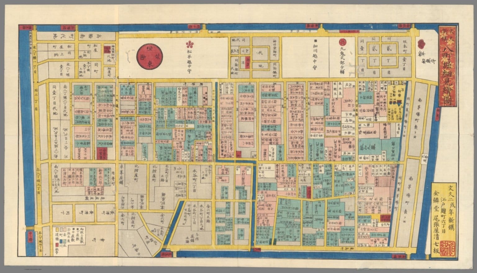 Tokyo Rent Prices by Area in 2026: Which Neighborhoods Are Affordable Yet Convenient for Commuting?