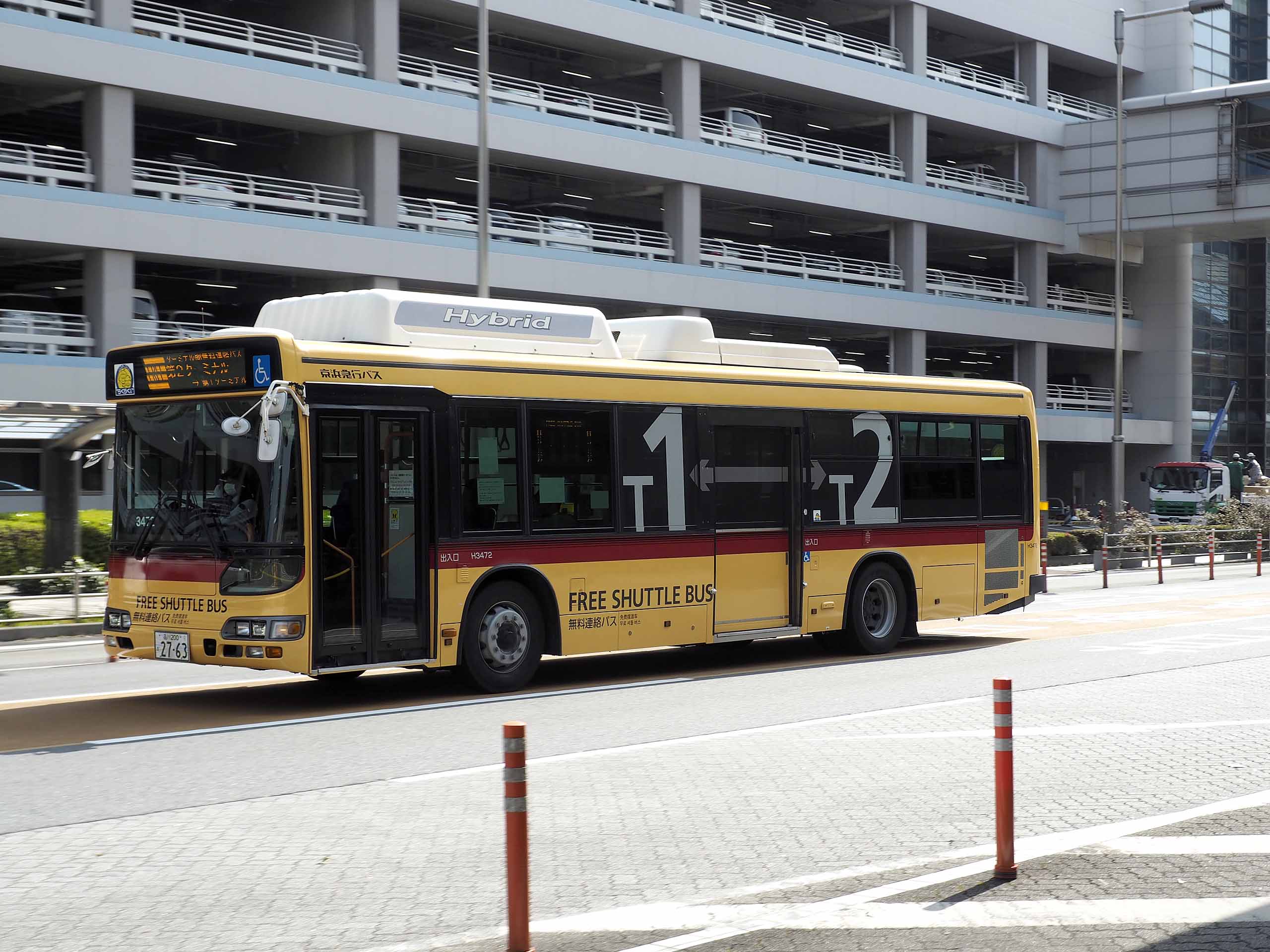 Traslado desde Haneda en minibús de 29 plazas