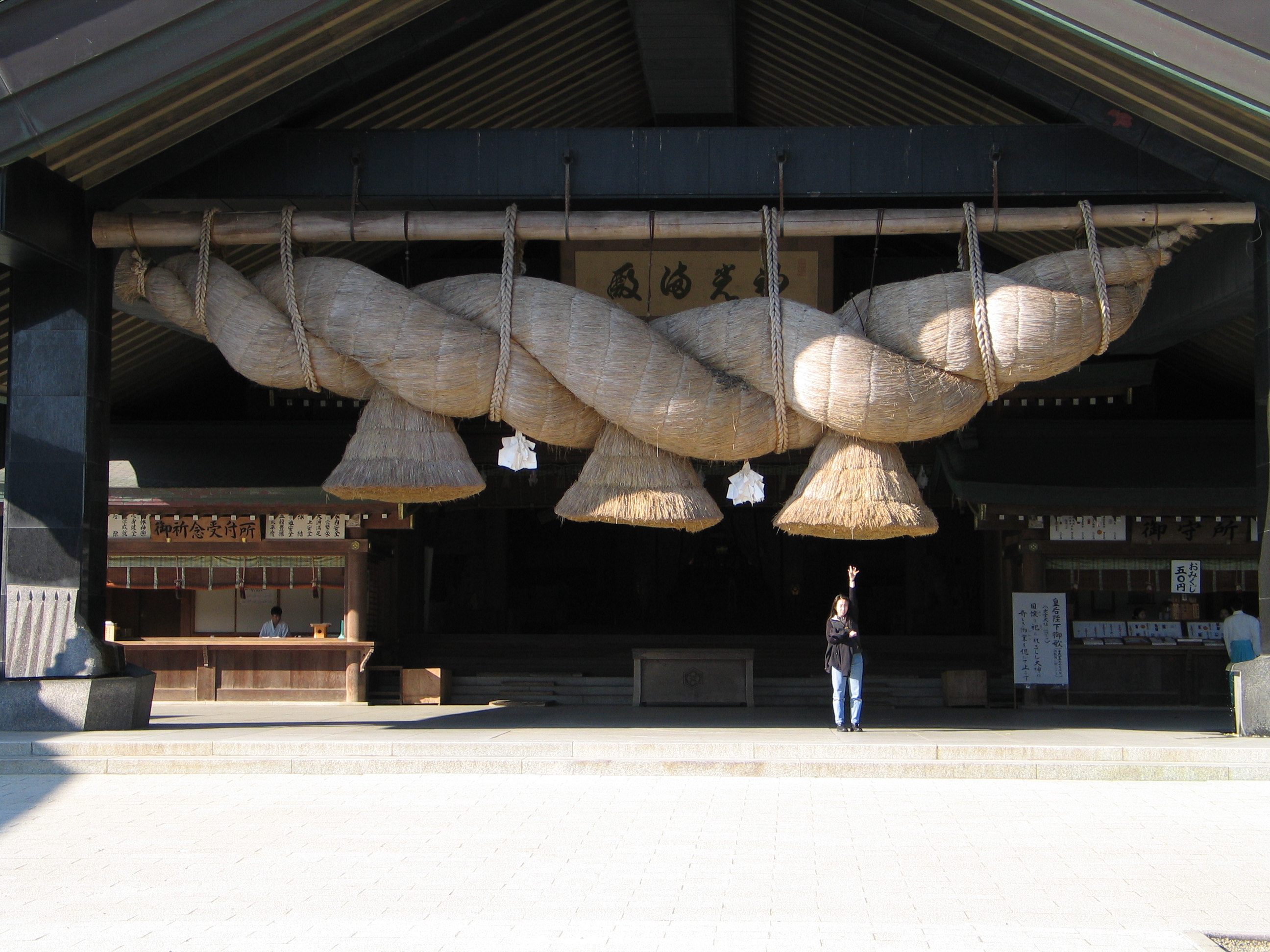 Izumo Taisha: el gran santuario japonés del amor y los encuentros
