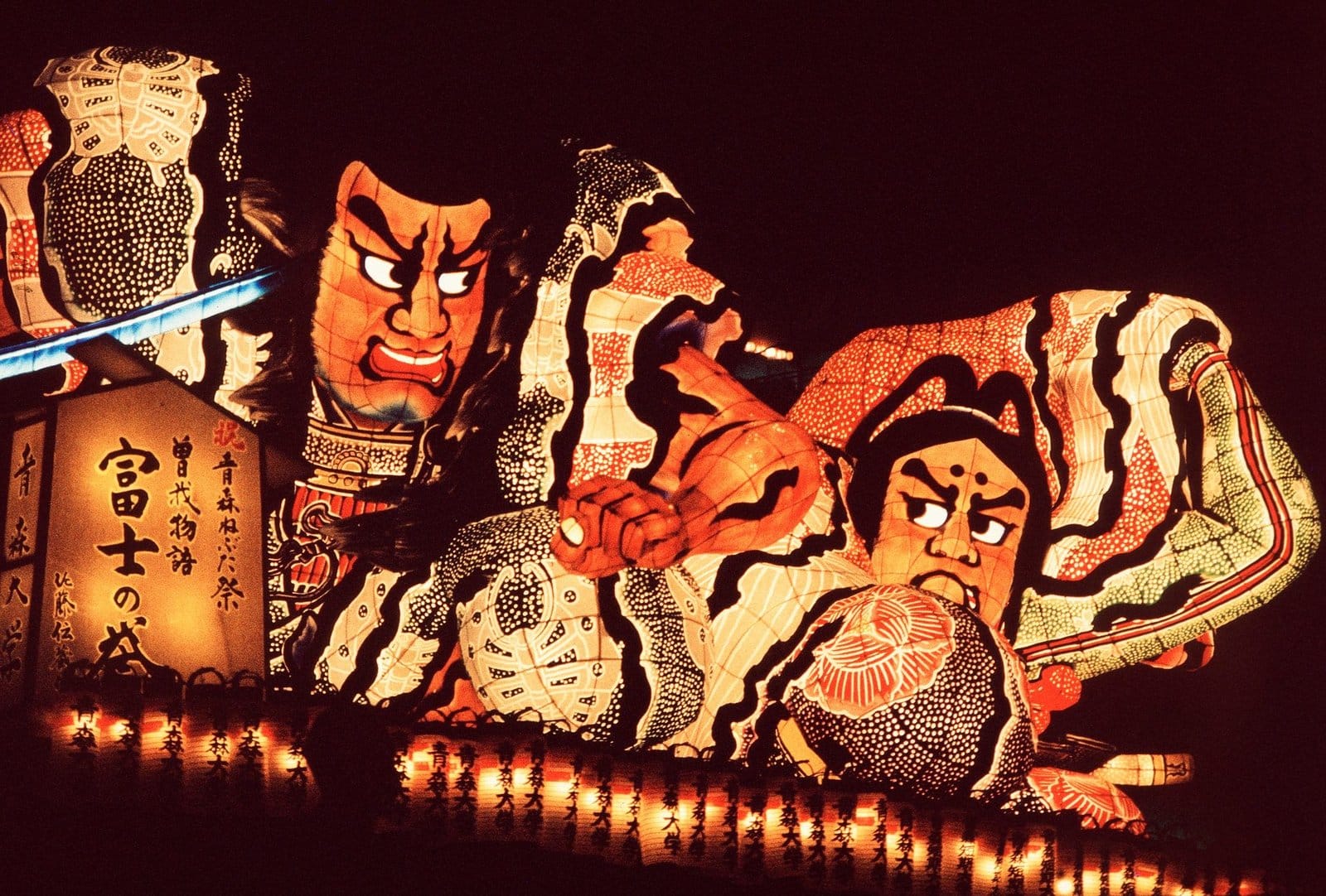 Die Faszination des Aomori Nebuta Matsuri